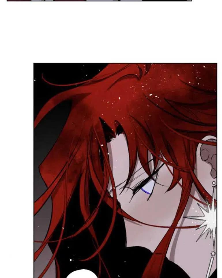 魔王的告白 - 第22话 - 第32张图