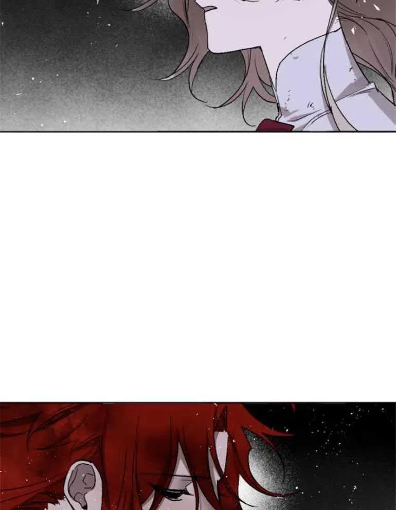 魔王的告白 - 第22话 - 第10张图