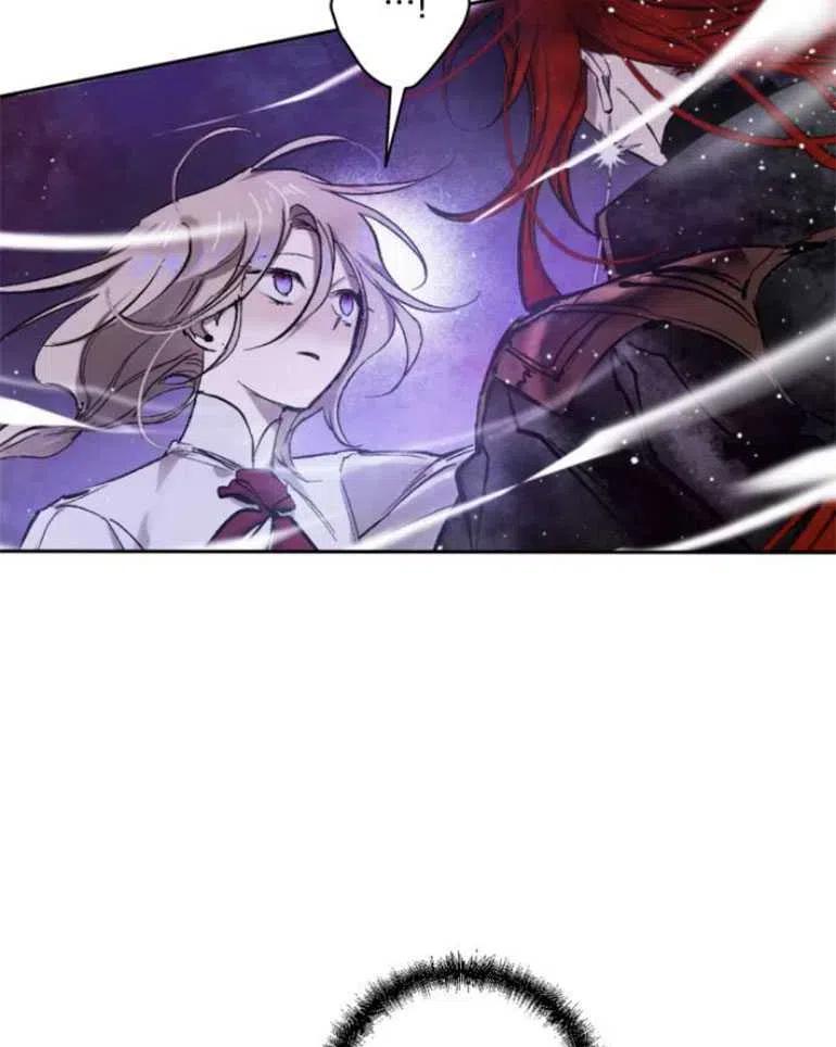 魔王的告白 - 第22话 - 第40张图