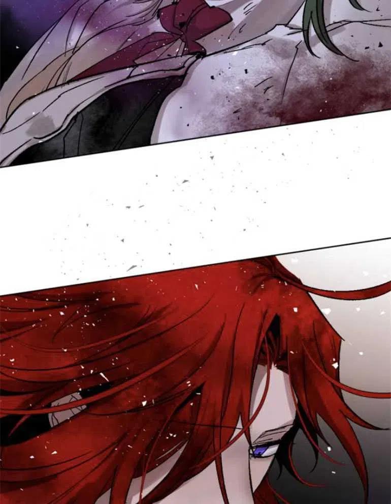 魔王的告白 - 第22话 - 第2张图