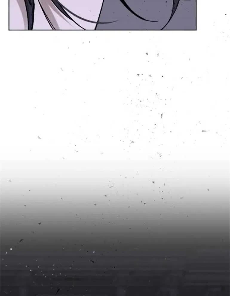 魔王的告白 - 第22话 - 第100张图