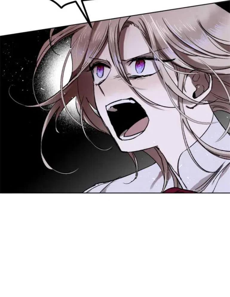 魔王的告白 - 第22话 - 第20张图