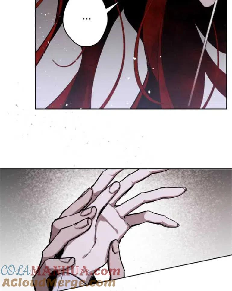 魔王的告白 - 第22话 - 第33张图