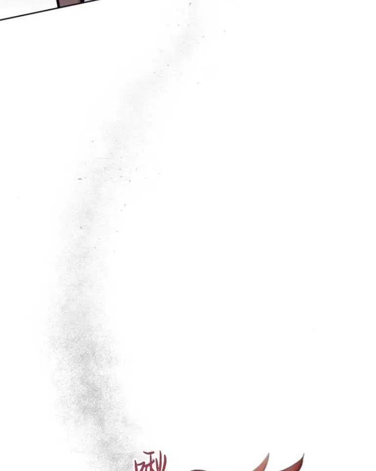 魔王的告白 - 第22话 - 第34张图