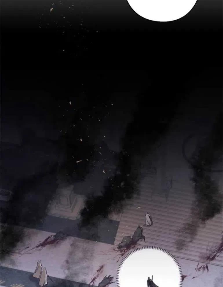 魔王的告白 - 第22话 - 第88张图