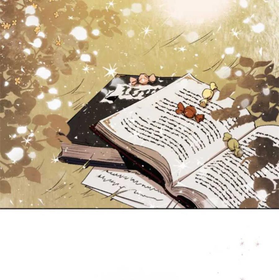 魔王的告白 - 第23话 - 第66张图