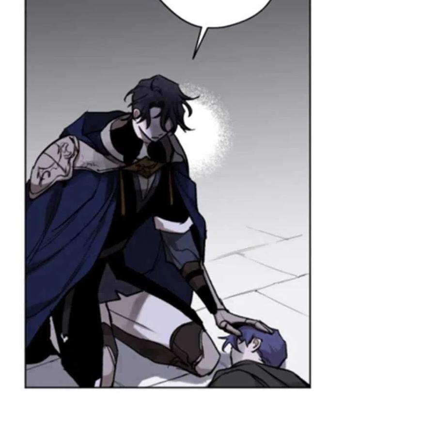 魔王的告白 - 第23话 - 第8张图