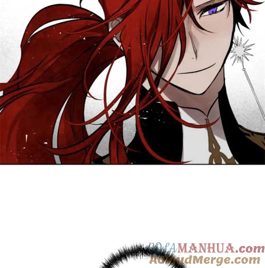 魔王的告白 - 第23话 - 第97张图