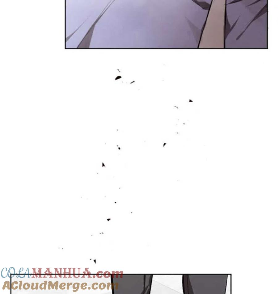 魔王的告白 - 第23话 - 第85张图