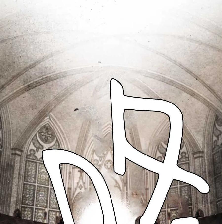 魔王的告白 - 第23话 - 第102张图