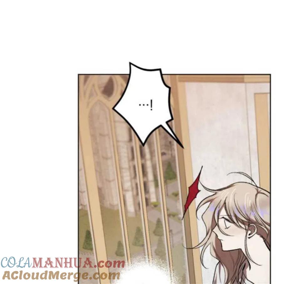 魔王的告白 - 第23话 - 第73张图