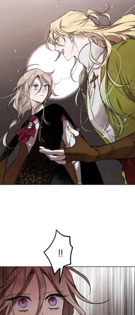 魔王的告白 - 第24话 - 第30张图