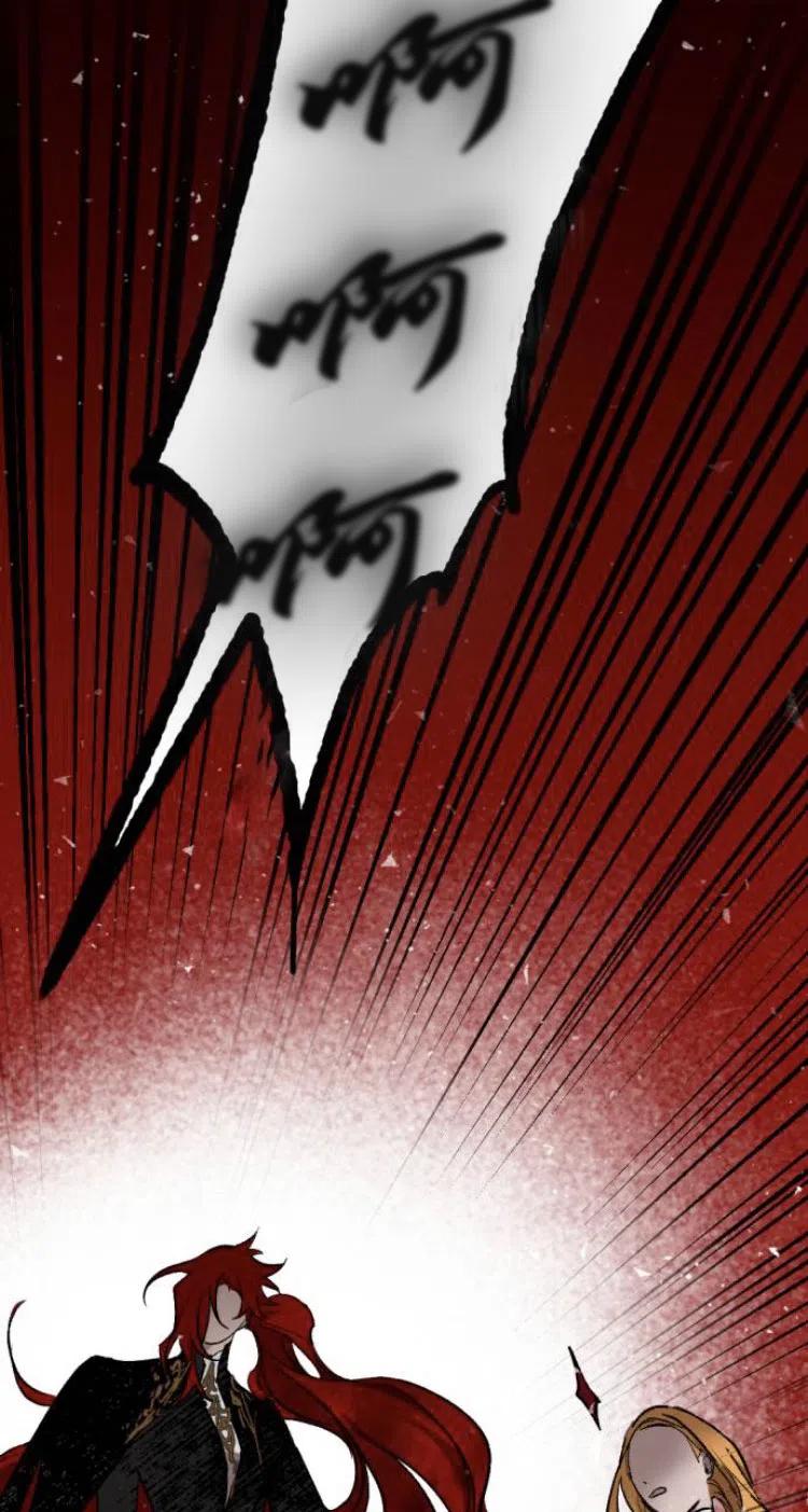 魔王的告白 - 第26话 - 第56张图