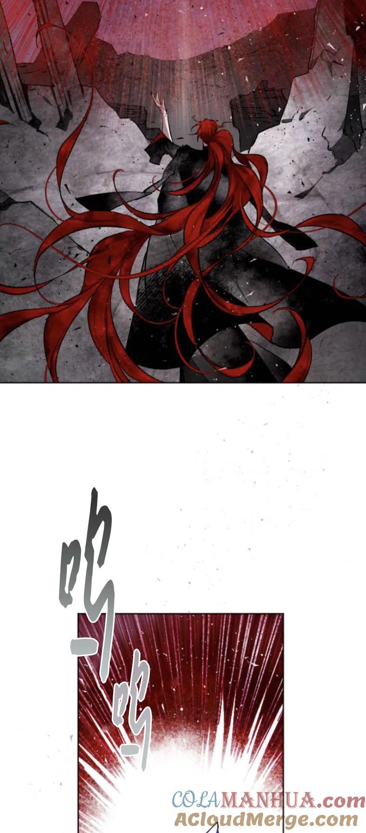 魔王的告白 - 第27话 - 第28张图