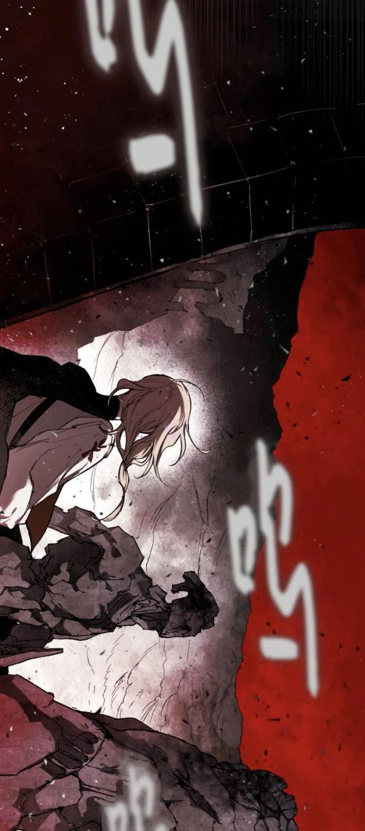 魔王的告白 - 第27话 - 第18张图