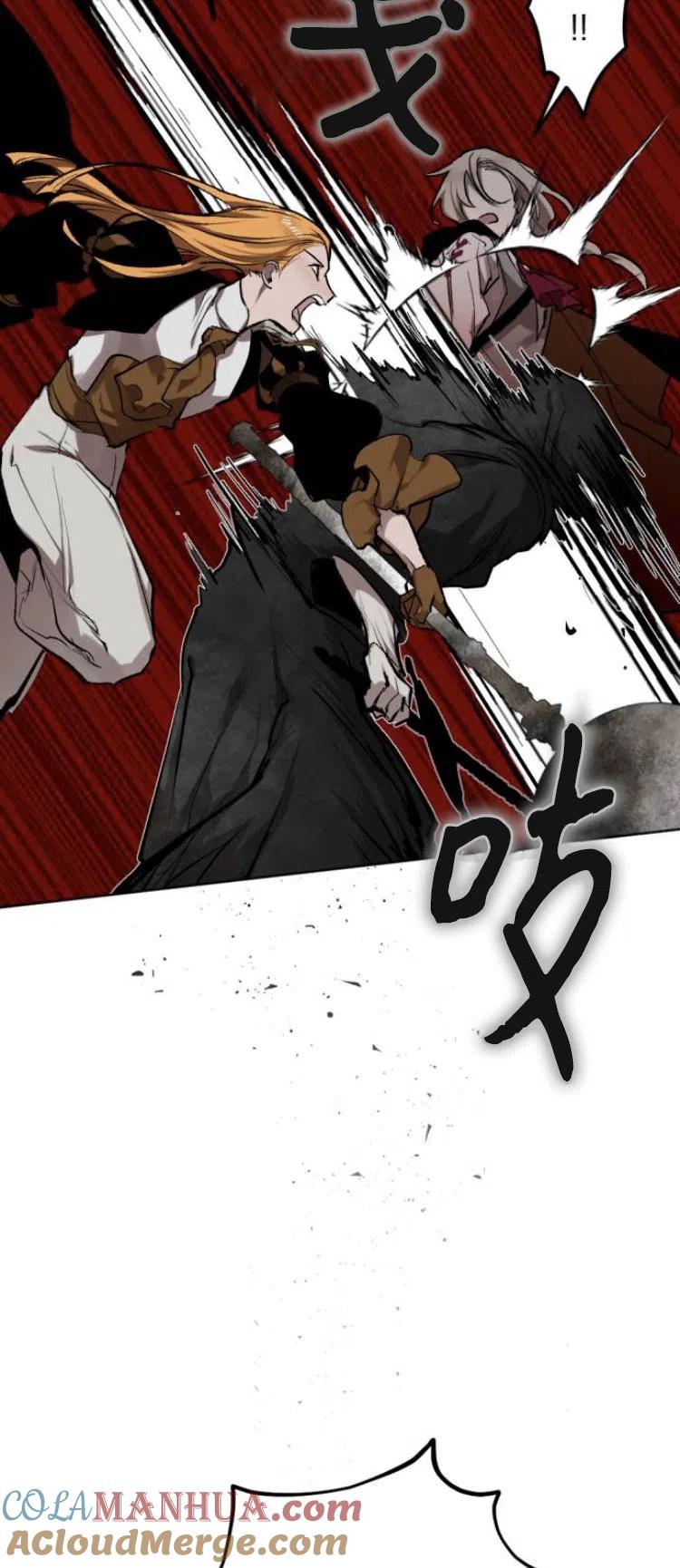 魔王的告白 - 第27话 - 第40张图