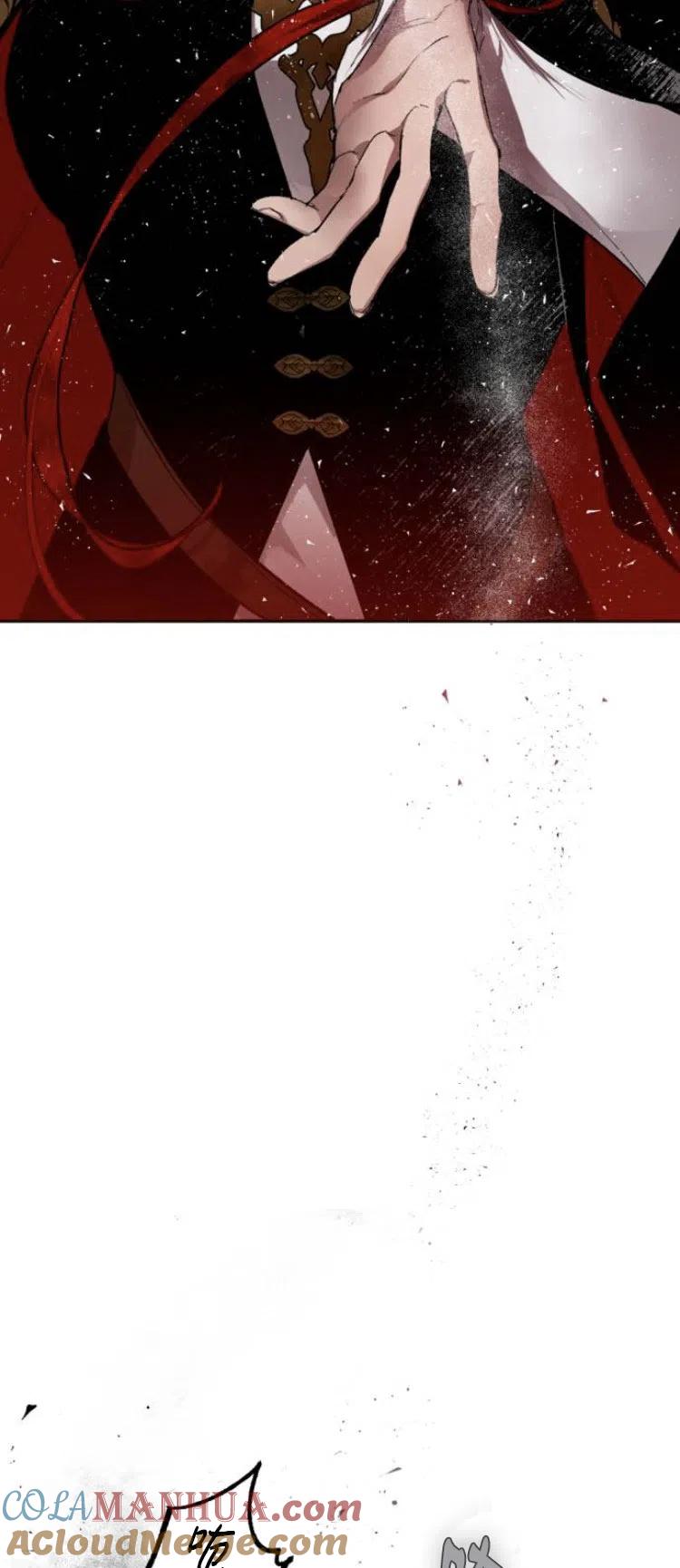 魔王的告白 - 第27话 - 第31张图