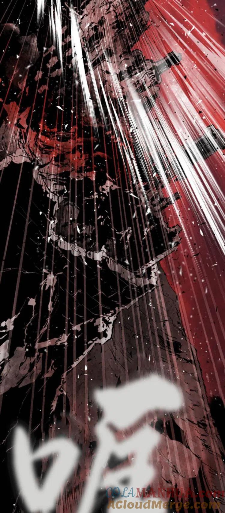 魔王的告白 - 第27话 - 第49张图