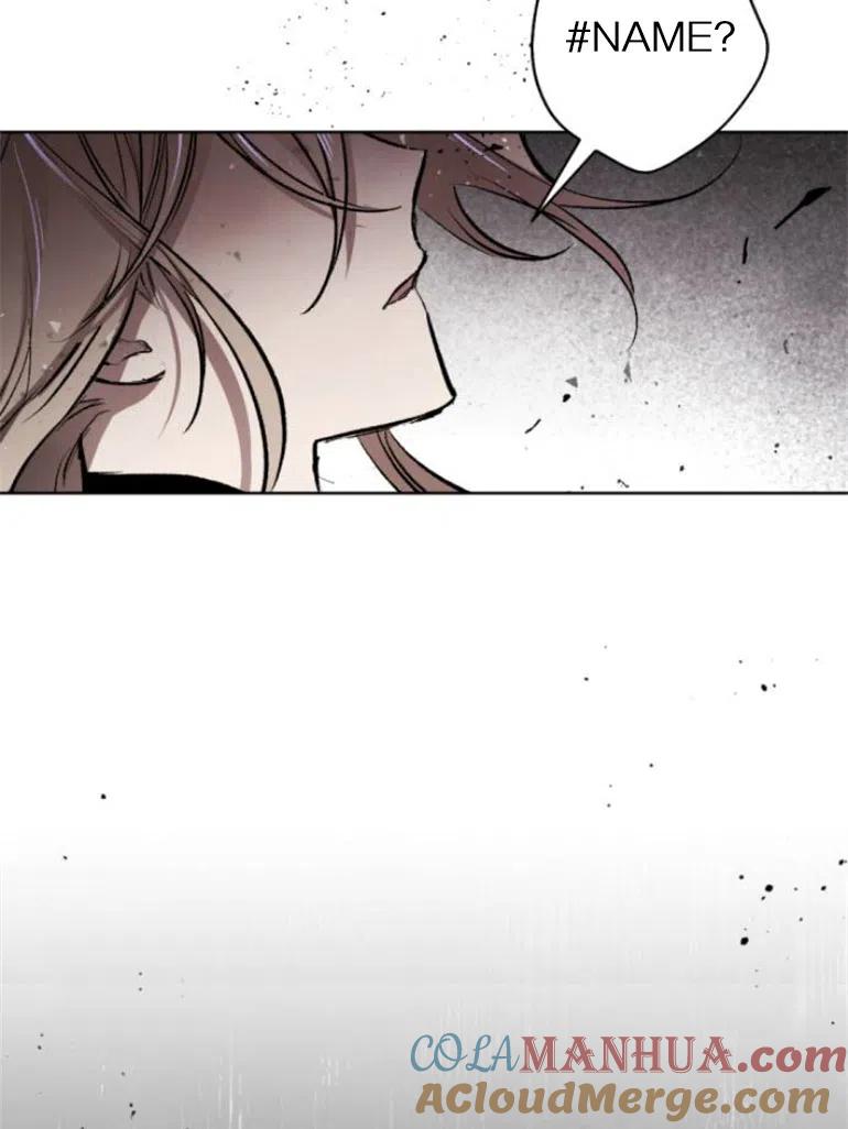 魔王的告白 - 第28话 - 第48张图