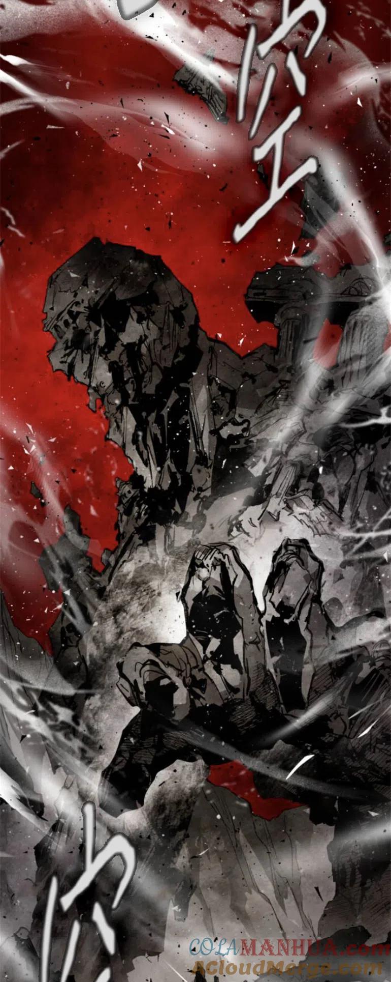 魔王的告白 - 第28话 - 第42张图