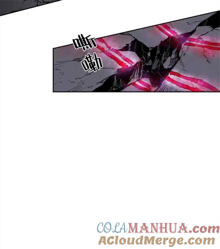 魔王的告白 - 第02话 - 第121张图