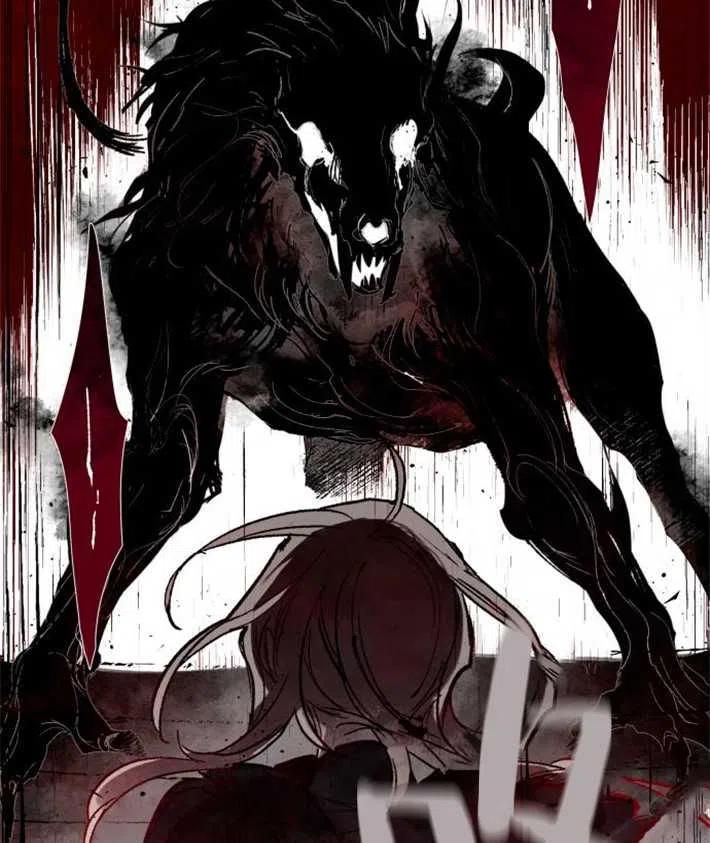 魔王的告白 - 第02话 - 第92张图