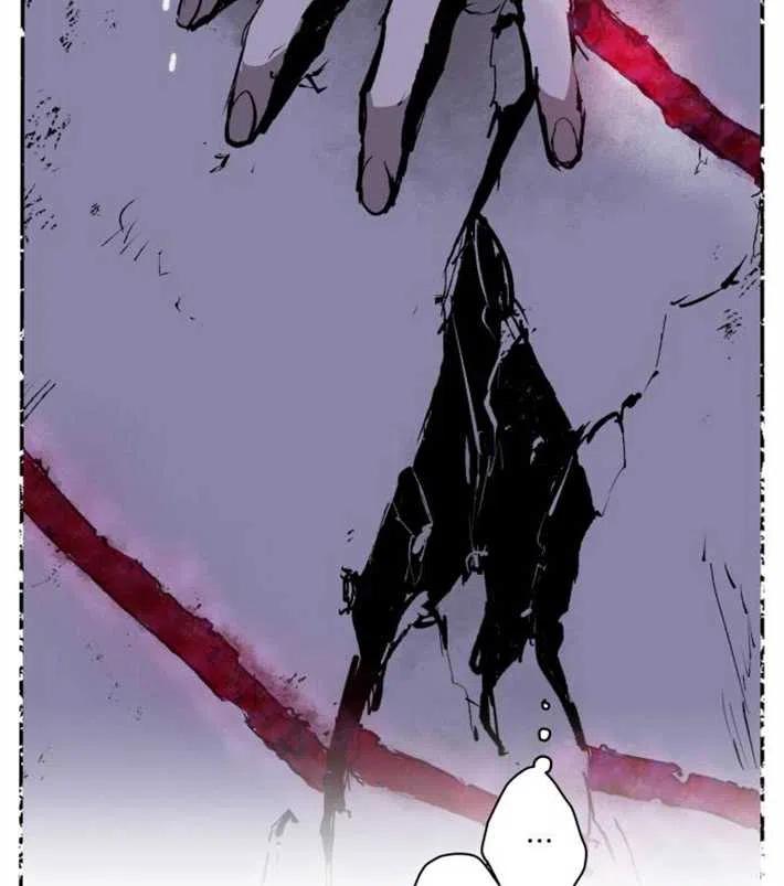 魔王的告白 - 第02话 - 第123张图