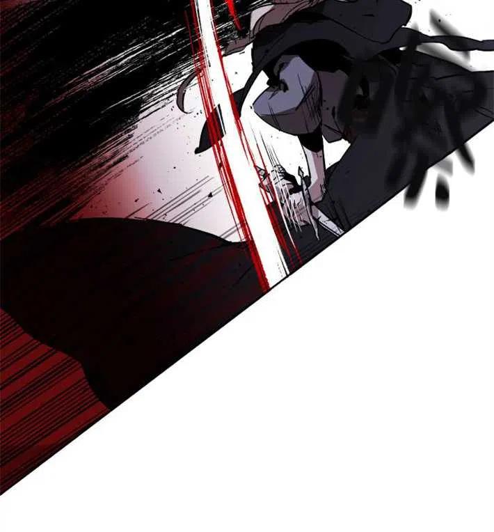 魔王的告白 - 第02话 - 第104张图