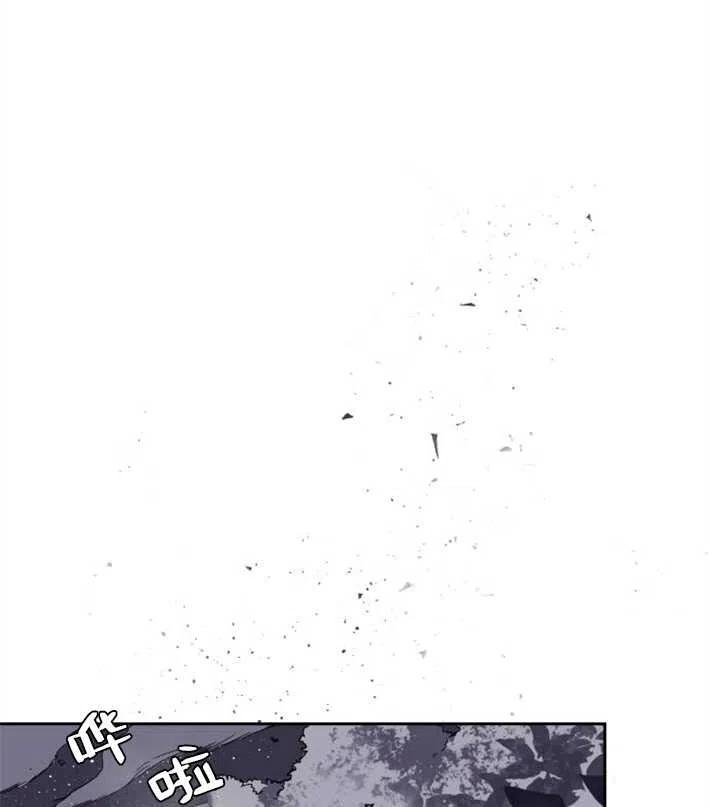 魔王的告白 - 第02话 - 第160张图