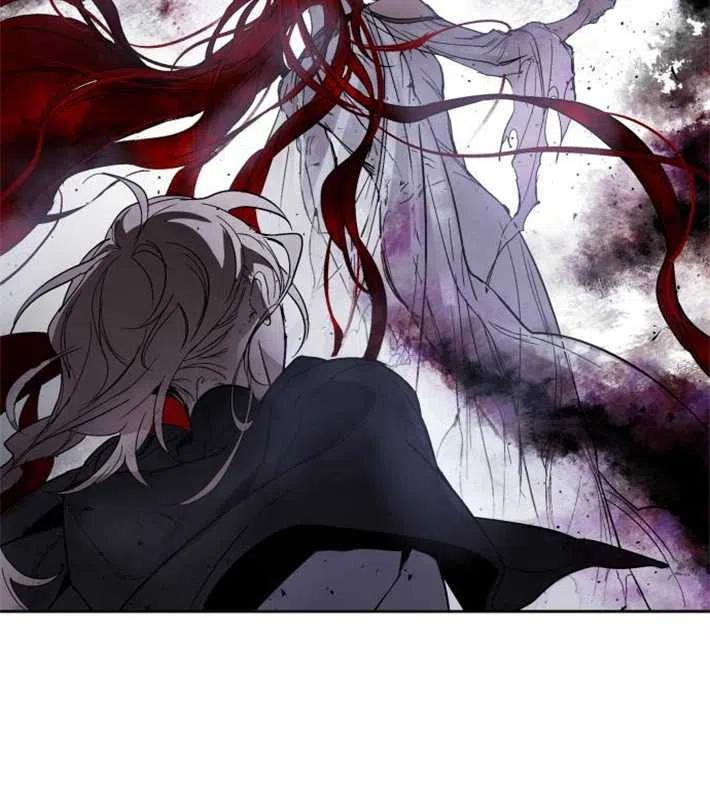 魔王的告白 - 第02话 - 第148张图