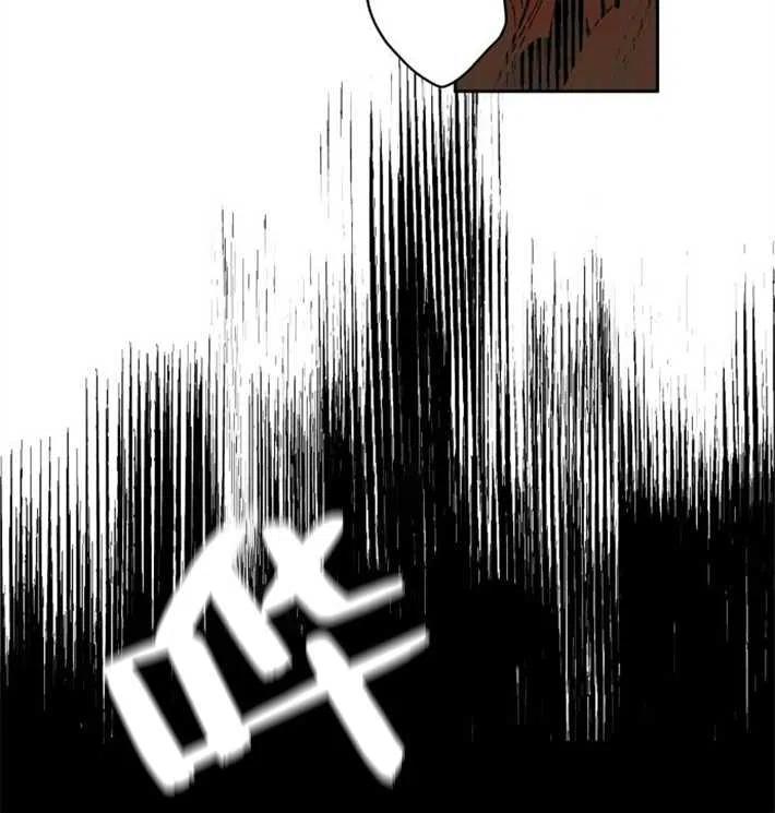 魔王的告白 - 第02话 - 第78张图