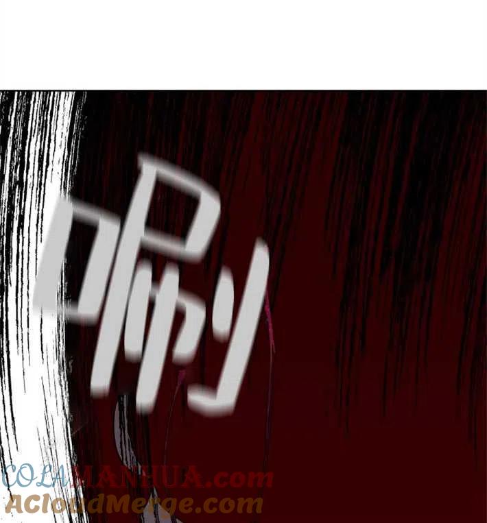 魔王的告白 - 第02话 - 第101张图