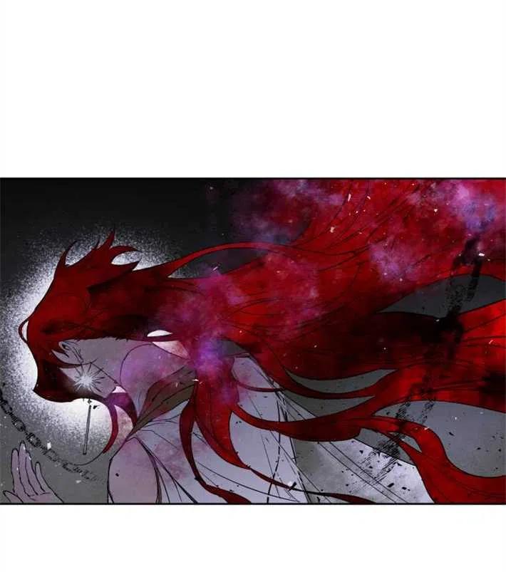 魔王的告白 - 第02话 - 第134张图