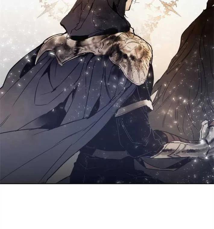 魔王的告白 - 第02话 - 第164张图