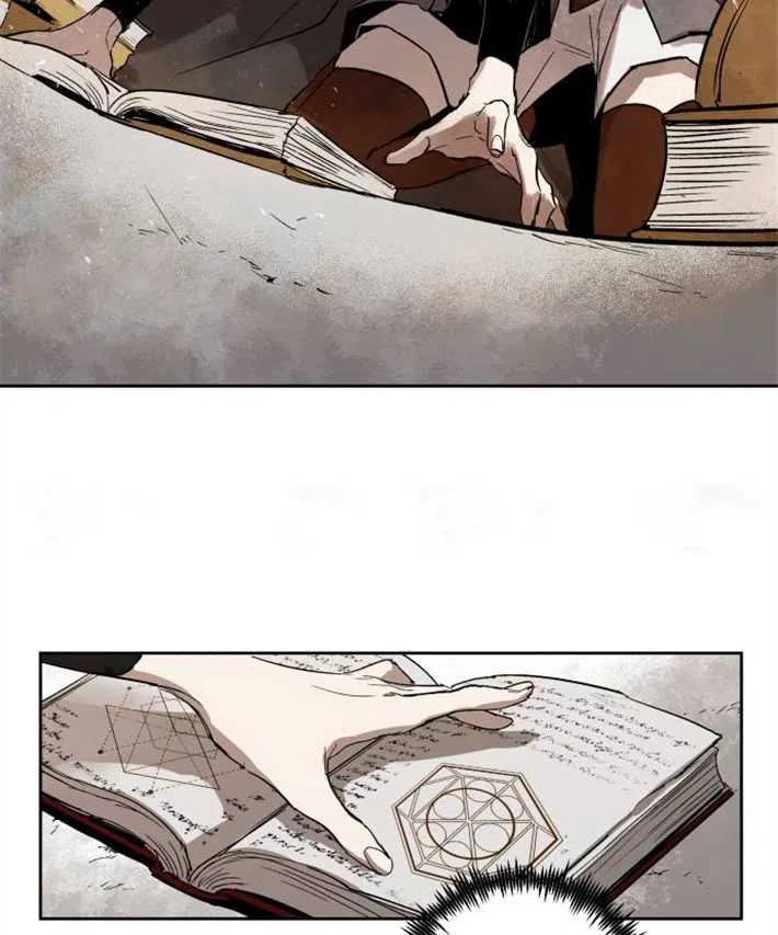 魔王的告白 - 第02话 - 第38张图