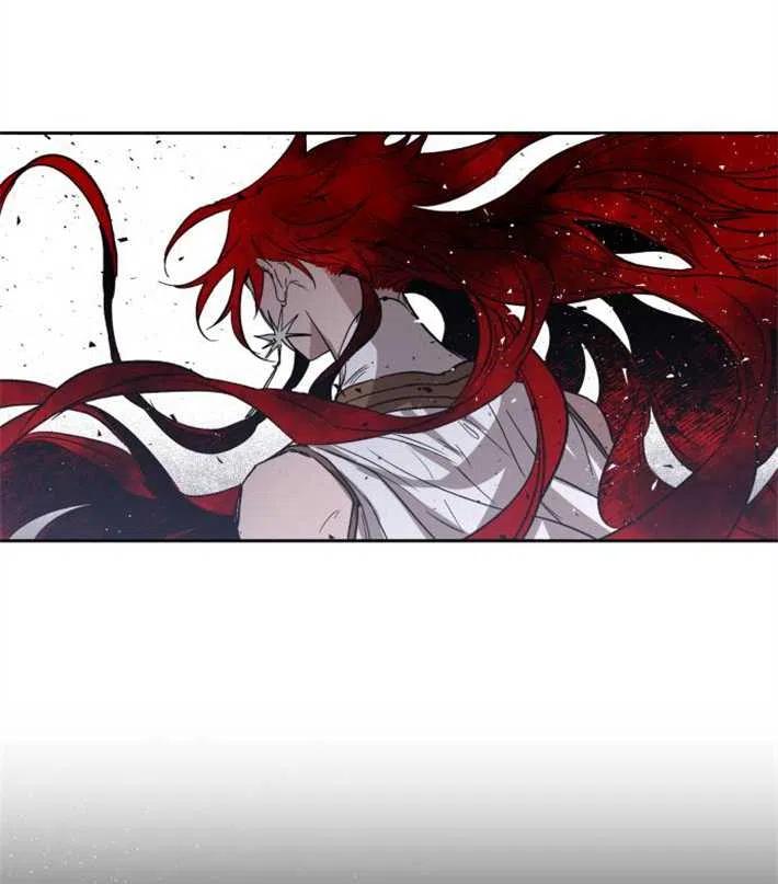 魔王的告白 - 第02话 - 第151张图