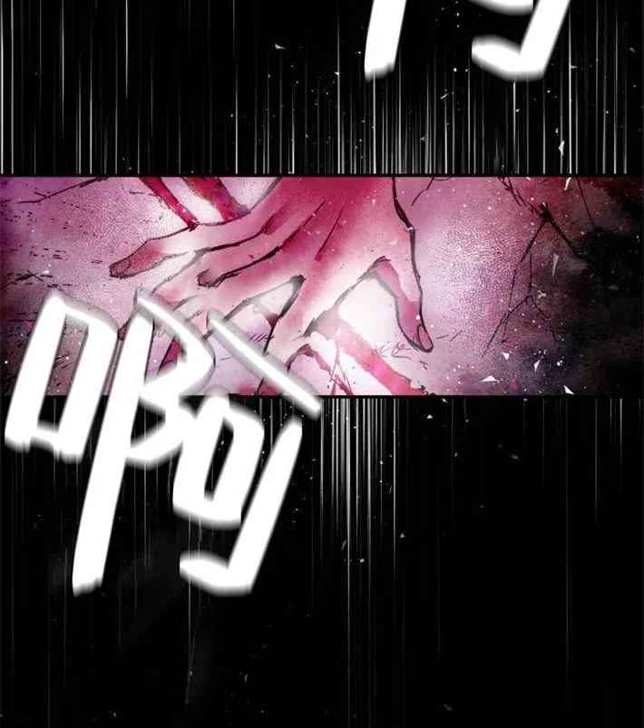 魔王的告白 - 第02话 - 第131张图