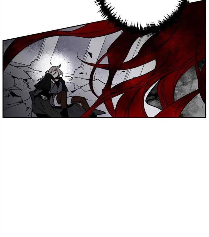 魔王的告白 - 第02话 - 第150张图