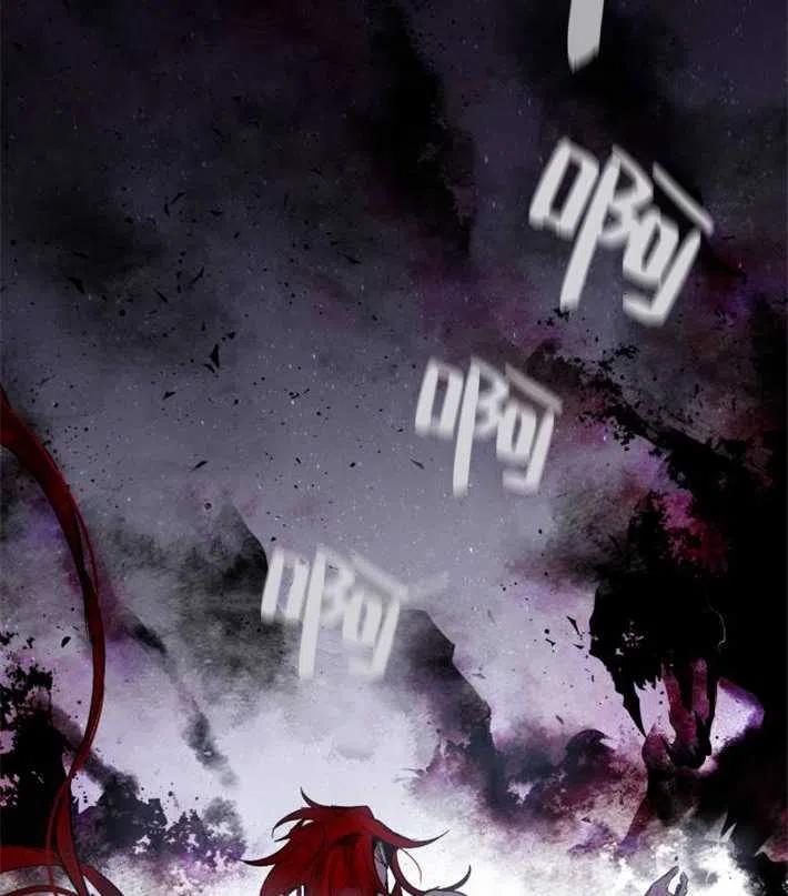 魔王的告白 - 第02话 - 第147张图