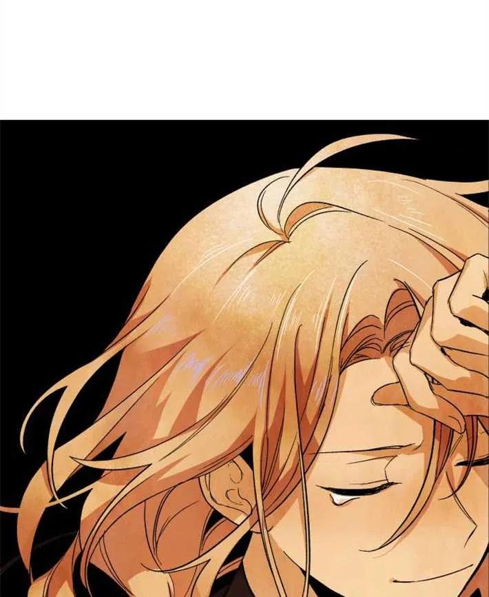 魔王的告白 - 第02话 - 第58张图