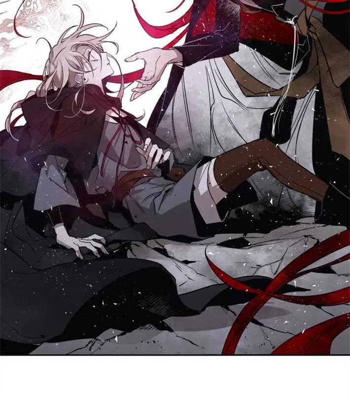 魔王的告白 - 第02话 - 第159张图