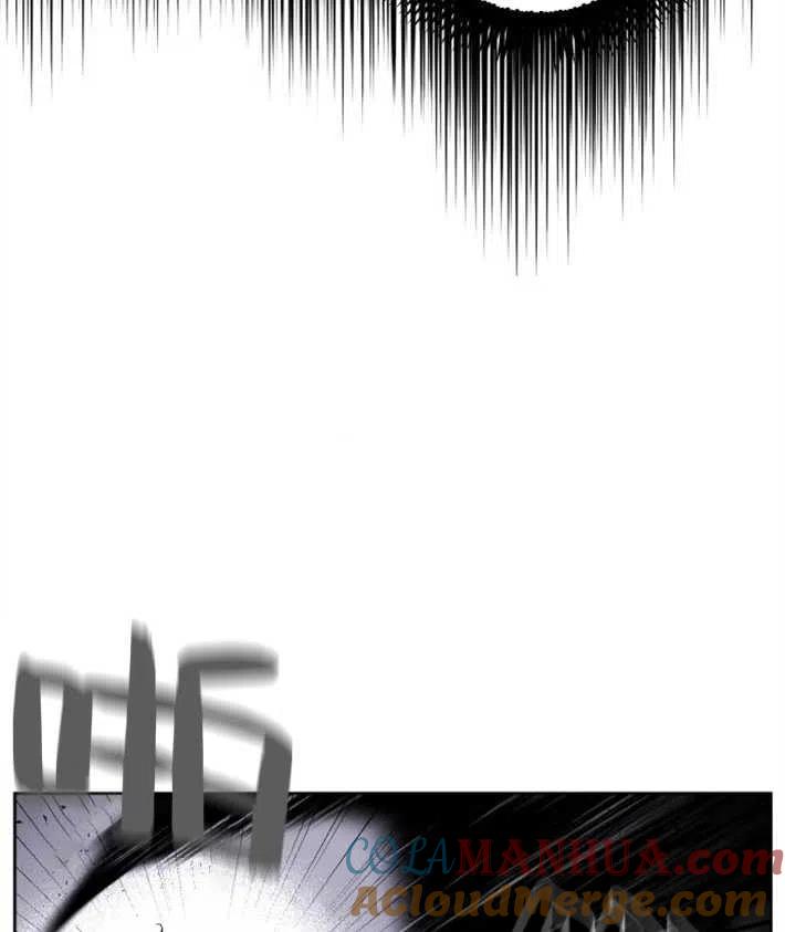 魔王的告白 - 第02话 - 第97张图