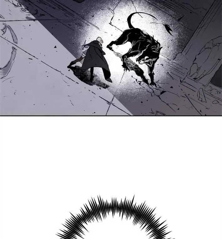 魔王的告白 - 第02话 - 第108张图