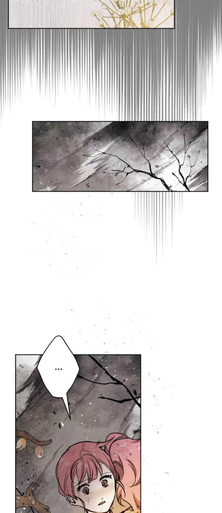 魔王的告白 - 第29话 - 第30张图