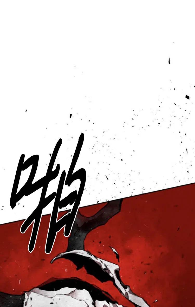 魔王的告白 - 第30话 - 第34张图