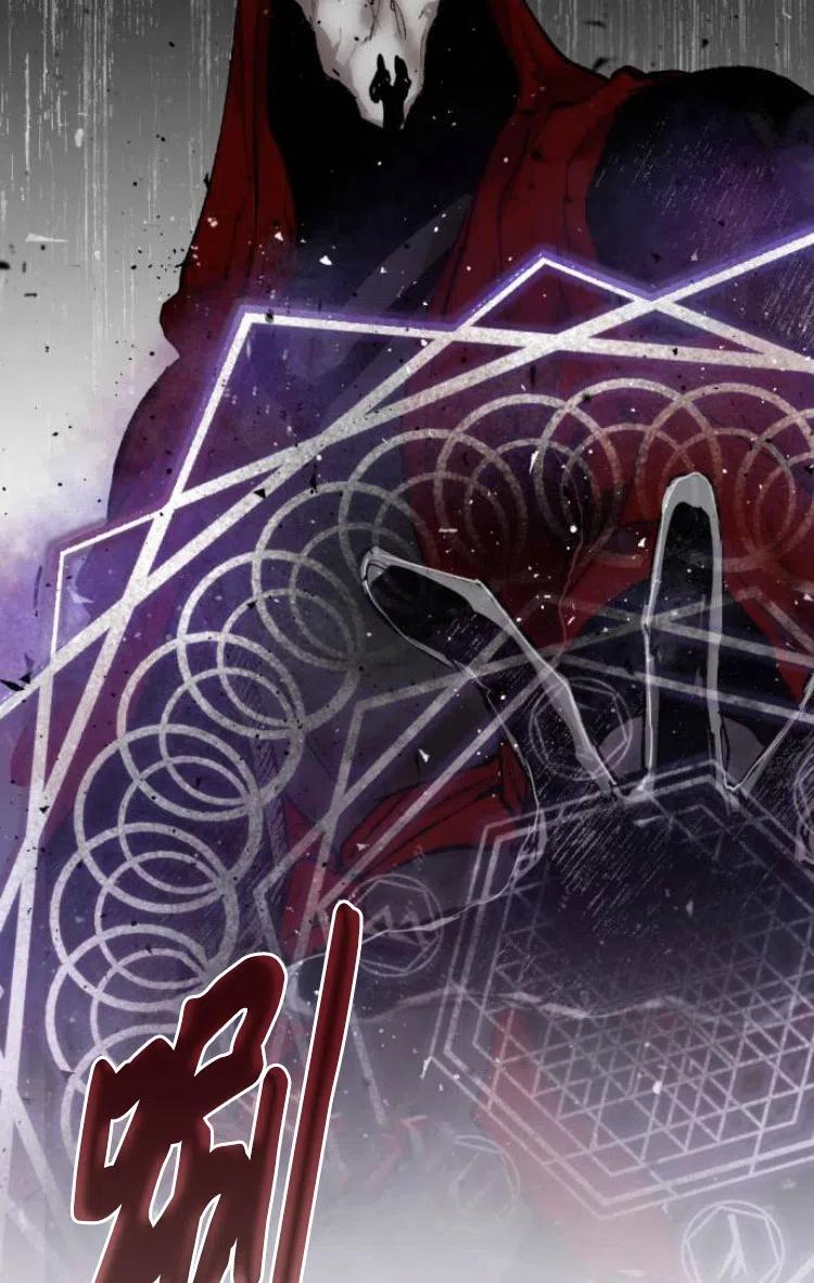 魔王的告白 - 第30话 - 第23张图