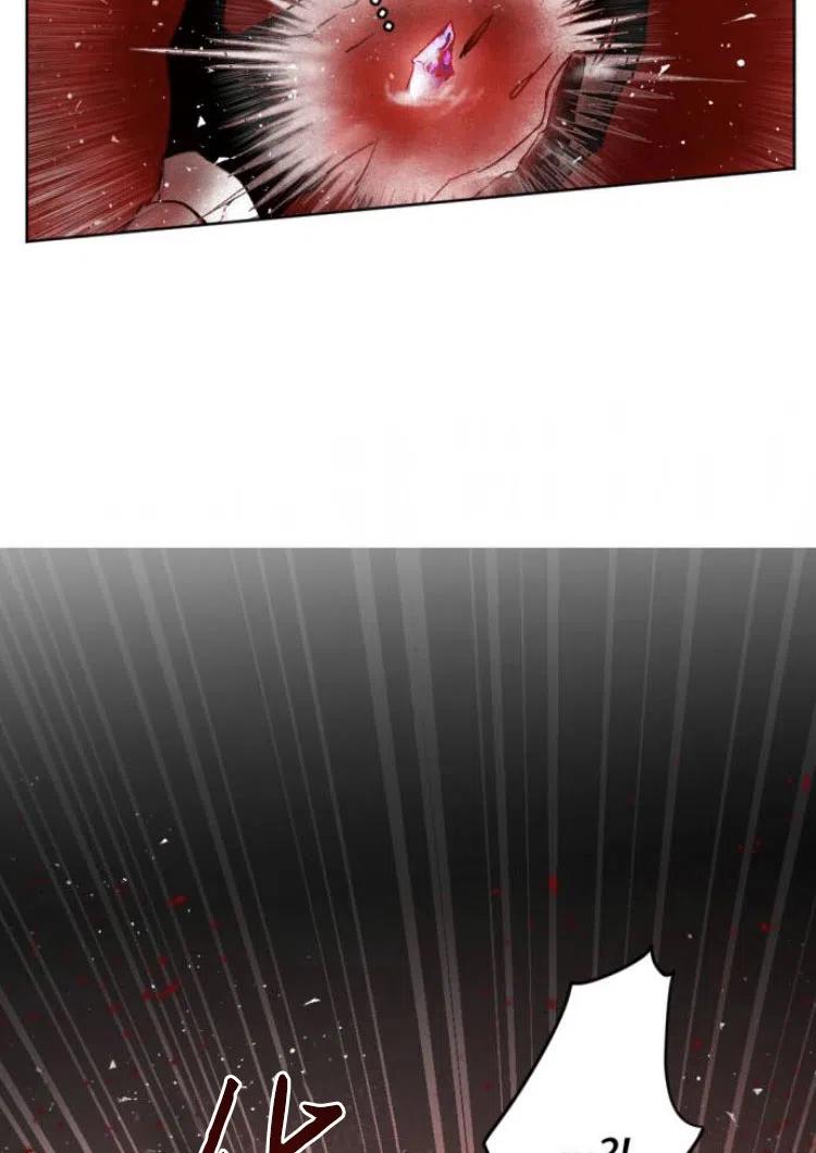 魔王的告白 - 第30话 - 第95张图