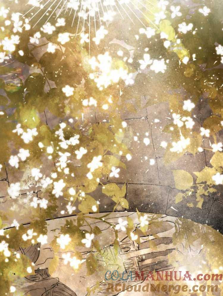 魔王的告白 - 第31话 - 第81张图