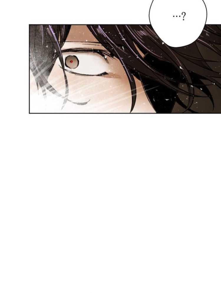 魔王的告白 - 第31话 - 第64张图