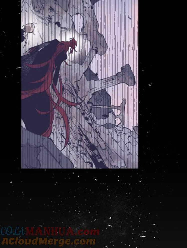 魔王的告白 - 第31话 - 第53张图